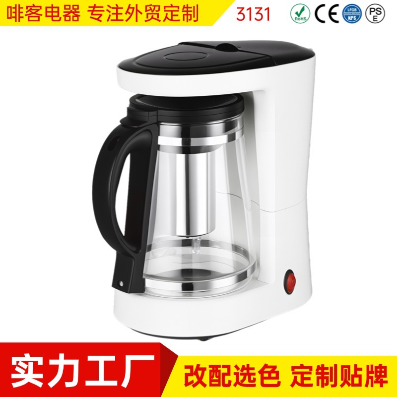 1.25L 10 tazas 680W cafetera de té cafetera de goteo transfronteriza doméstica automática mini cafetera eléctrica