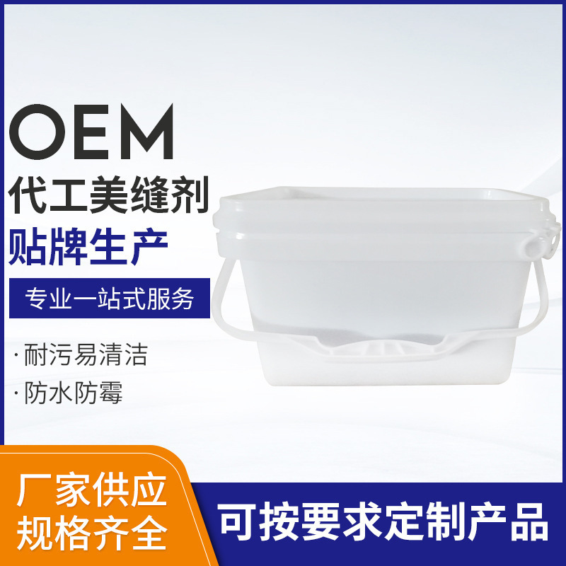 Epoxy colored sand processing