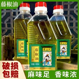 400ml��ƿ�ٽ������齷�ͻ������͛�����׾������C������