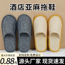 �Ƶ�һ������Ь�e�^���޼Ӻ�����ô��;Ӽ��ÿ�ϴ�����l