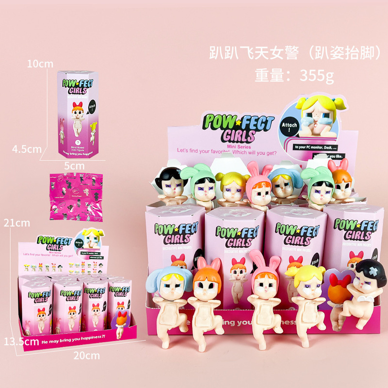 跨境趴趴天使水果盲盒车载摆件粘手机装饰丘比特手办动漫模型潮玩|undefined