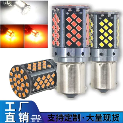 Avtomobil LED işığı 1156 2025 81SMD stop, 1157 dönmə, 7440 parlaq arxa işıq