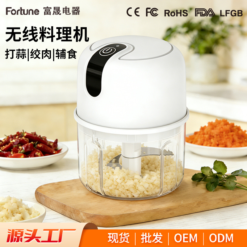 Cross-border Electric Garlic Beater Automatic Garlic Mashing Machine Wireless Household Garlic Pulling and Cutting Garlic Meat Grinch Mini Food Auxiliary Machine