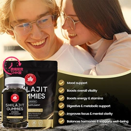 复合保健产品;软糖;维生素