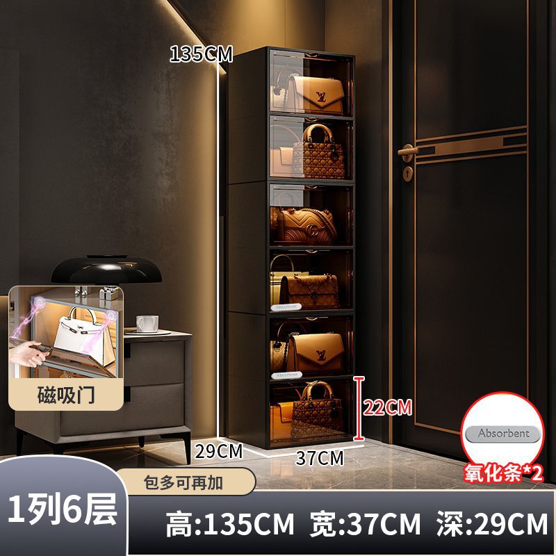 Gabinete de almacenamiento de bolsos para el hogar muestra almacenamiento de artefactos bolsos estantes de almacenamiento caja de exhibición del dormitorio gabinete de piso de madera maciza rejilla