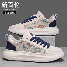 新百伦官方正品男女鞋情侣休闲鞋透气男板鞋厚底运动鞋户外网面鞋