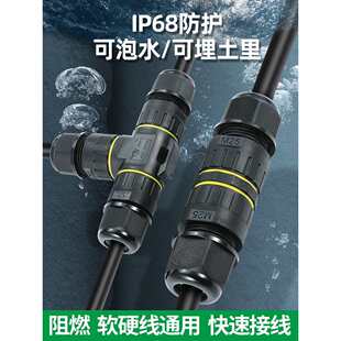 M16늾��|���g���^����Ӿ�������·�����@ʾ�������B����ͨ