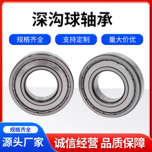 F؛ rÙCеS6056늙CCе܇S ͨ܇vS