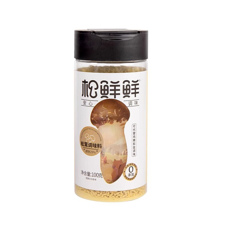 松鲜鲜松茸调味料100g松茸减钠29%鸡精0添加菌菇味精提鲜炖汤家用|undefined