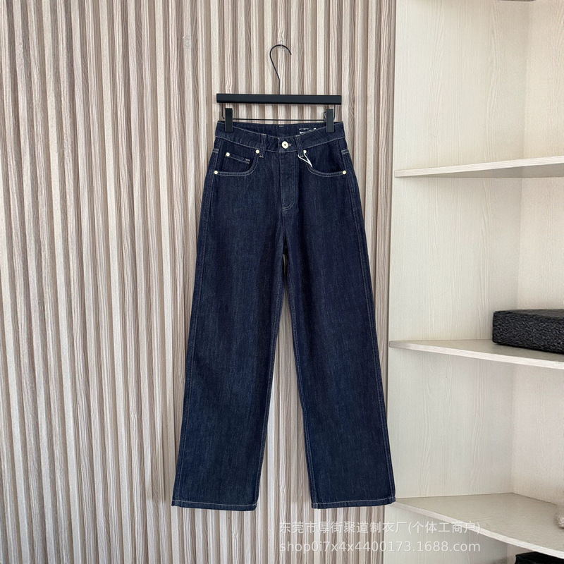 Shenzhen Nanyou High-End Women's Clothing 2026 New Old Money Style Denim Wide-Leg Jeans with Back Leather Label in Deep Blue for Women