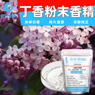 ʳ�ü������㾫��ϸ��c���㏊���ӄ� ��s�����㾫��ĩ����