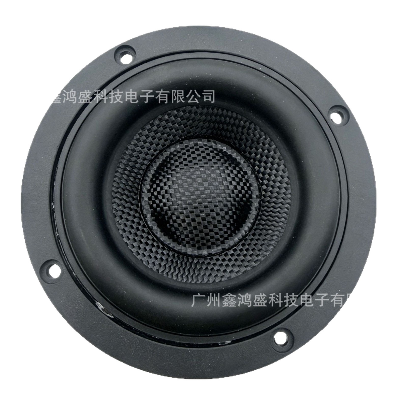4.5 Pulgada altavoz de automóvil fibra de vidrio cuenca borde de goma cubierta magnética exclusiva transfronteriza