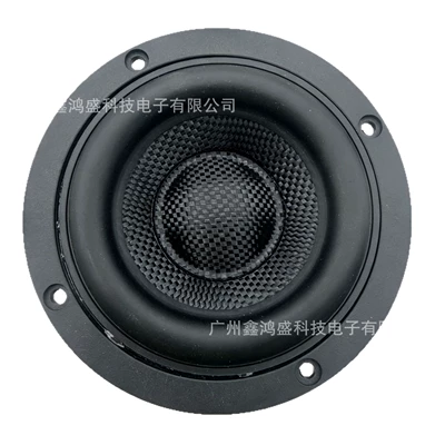 Exclusively for Cross-Border Supply, Car horn/tweeter