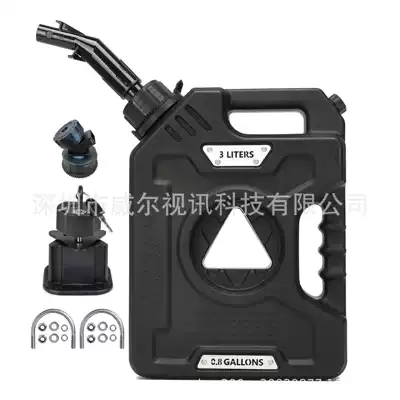 3L Motorcycle Fuel Tank Diesel, Fuel tank - 3-liters-black-new-catheter-bracket-lock-faucet