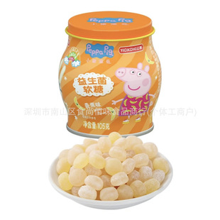 ���l�|��ʳƷ������ܛ��ˮ���㽶ζ�ǹ���ͯ�Y��С��ʳ105g6��1�M