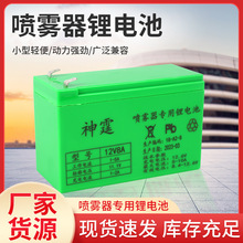 ���l�F�����늳� �ؔ�����12V늳�ƿ �r�È@�ִ�ș�C늳ؽM���