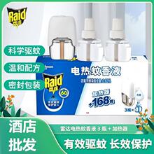 ���_늟�����Һ�o����168���LЧ��þƵ�����������ʽ������