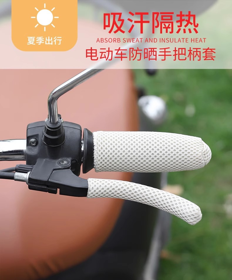 Electric Rider Handlebar Cover, Motorcycle Universal Anti-Slip, Anti-Sweat and Wear-Resistant, Cute Cartoon Bicycle Grip Cover, Breathable