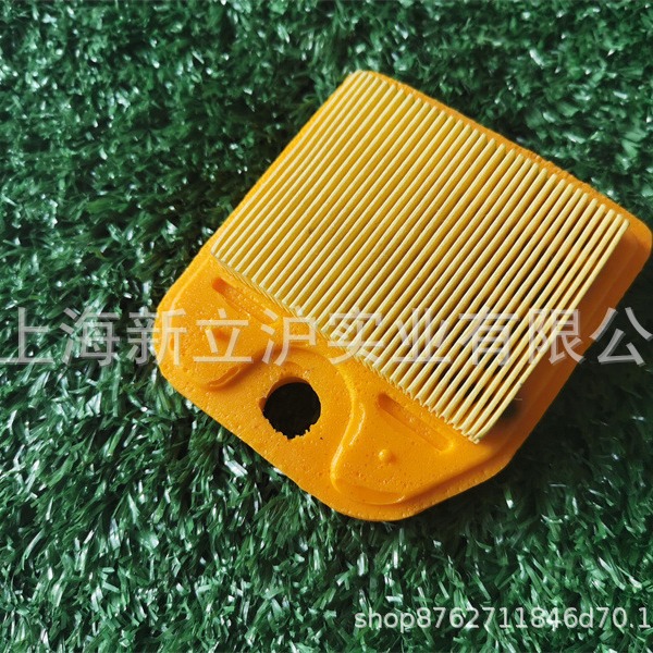 适配STIHL斯蒂尔HS81绿篱机空滤修剪机空气滤芯器4237 141 0300