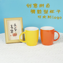 ɫ���մ��R�˱��� ��logo�����pɫ������ˮ�� ��ɫ�YƷ��ӡˢ�D��