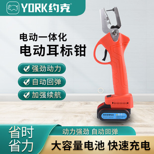 �s�ˣ�YORK��늄Ӷ����Q�iţ���ö����Q늄ӿ�����늄Ӷ��Q