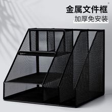 �����ļ����ļ����k�����F�|�����ļ��A�n���ռ{�Е�����ʽ�ļ���