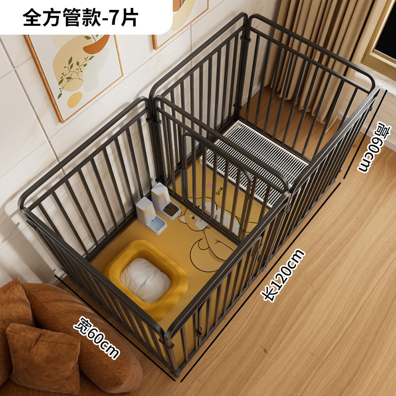 宠物狗狗围栏室内家用栅栏小型犬狗窝柯基比熊用厕所一体狗笼子|undefined