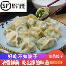 �F�����r�����ȫ��ˮ²��u���j���u��ɽ�|���W�ֹ������rˮ�