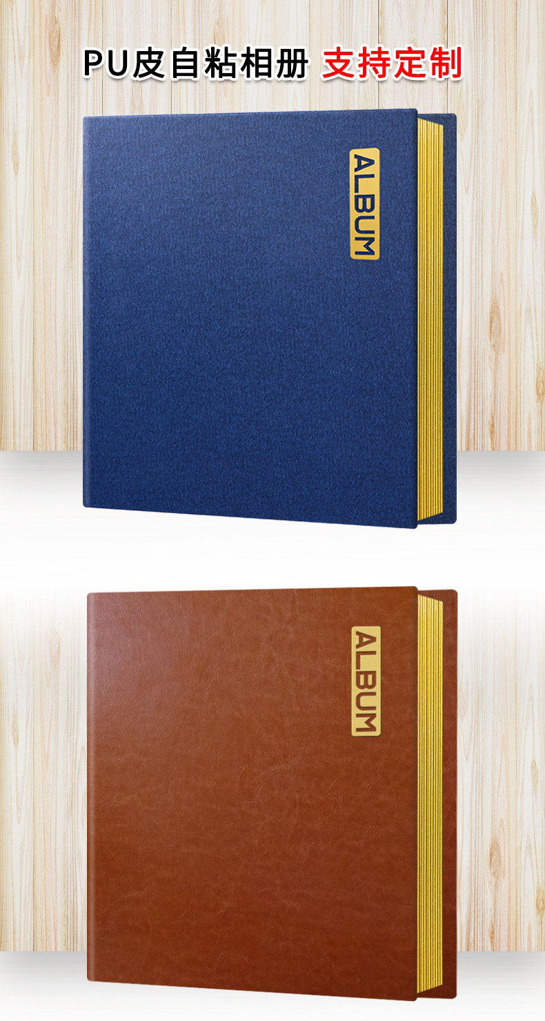 O1CN013CnSjT1emevGrAoU0_!!2208