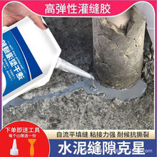 �߷����ٸɹ�p�z��ˮ�z�a©�ѿp�Bˮˮ��������a������p�����