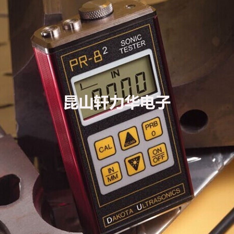 美国DAKOTA A/B扫描超声波测厚仪PVXB