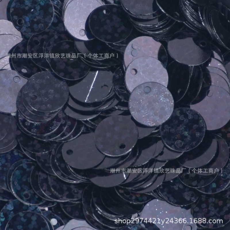 5-30MM边孔亮片镭射圆形diy饰品配件辅料PVC舞蹈服装珠片原创设计|undefined