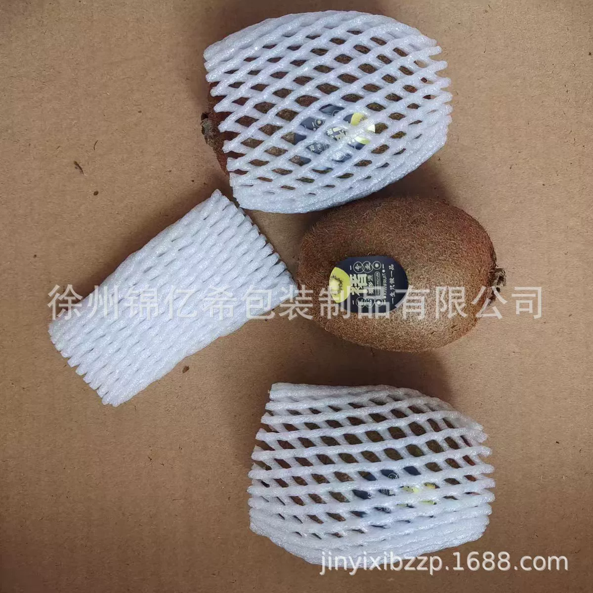 Запутанный персиковый сетчатый чехол