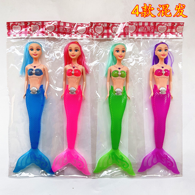 Mermaid DIY Barbie muñeca código de escaneo para empujar pequeños regalos puesto en el mercado nocturno luminoso cumpleaños juguetes 2 yuanes premio