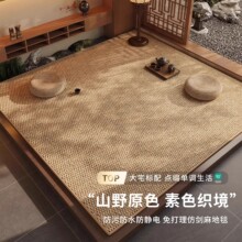 ԭľ�L��̺�͏d���������h����ʽ���׉|�Ӳ��қ�ϯ�؉|�ô���