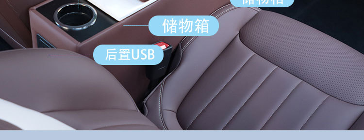 Wuling fruit armrest box central bingo central control storage box ice fruit armrest mechanical handbrake main co-pilot isolation