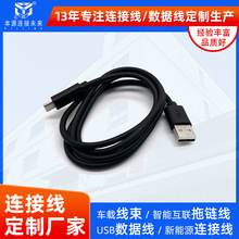 �Α�C��䔵�����m�ð�׿�֙Cƽ��typec��늾�С���usb����侀