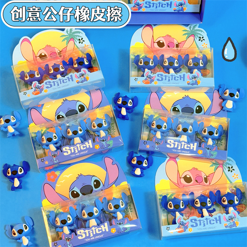 Borrador Kapibala, diseño kawaii de dibujos animados, limpio, no tóxico, premio escolar