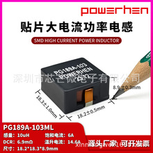 PG189A-103αߴʵ18×18/10uH 14A7443557110