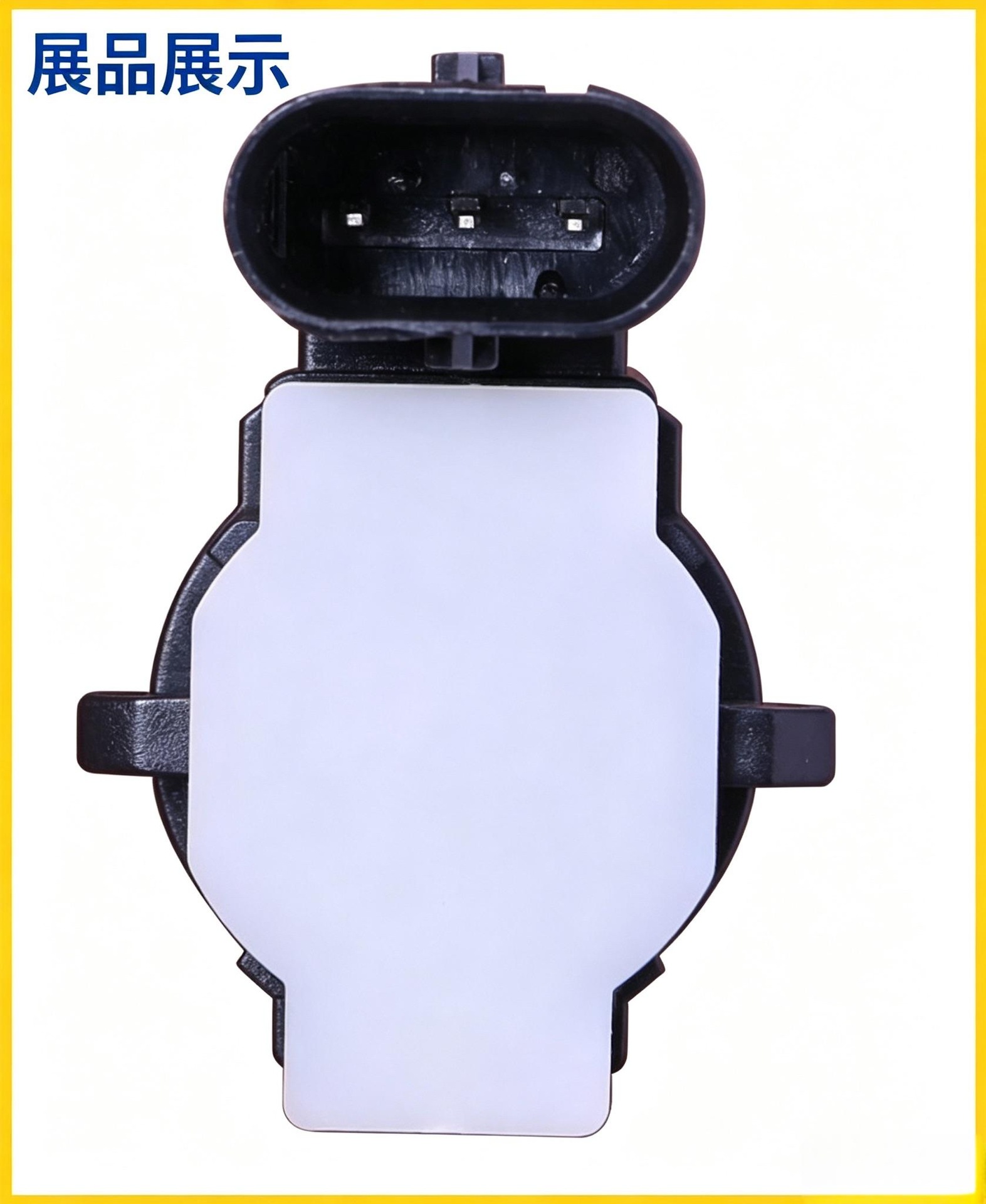 3Q0919275A is a manufacturer's in-stock ABS wheel speed sensor suitable for Volkswagen, Audi, and Porsche