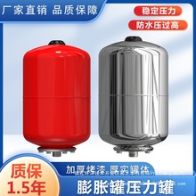 ��Û�މ�����5L-24L�≺�޷����޶�������Ûˮ��̼䓲��P���Û��