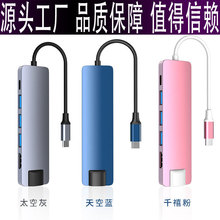 usb c hub������  type c�Uչ�] usb c��չ�]  type c�DRJ45�W��