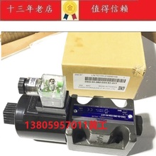 ̨YUKEN늴yDSG-03-2B60B-D24-N1-50 A220-N1 A110-N1