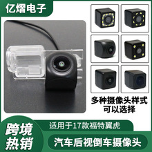 �m���17�������܇�d�z���^��܇�����ҕ��܇Ӱ��z���^