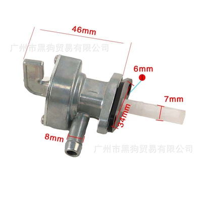 23 Constant ship Z300 fuel Motorcycle General Parts