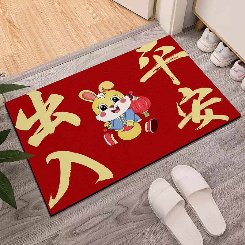 入户门地垫硅藻泥新中式进门门口垫春节门厅玄关防滑吸水地毯批发