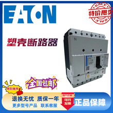 �������ն�·��DILEM-10-G(24VDC) 11DILE DILEM-1O-G(11OVDC)