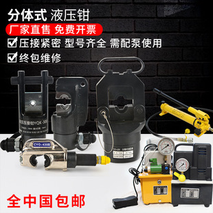 ���wʽ�����Q�~�X�Ƕ��Ӊ����QFYQ300/400/500/630ƽ��늄�Һ���Q