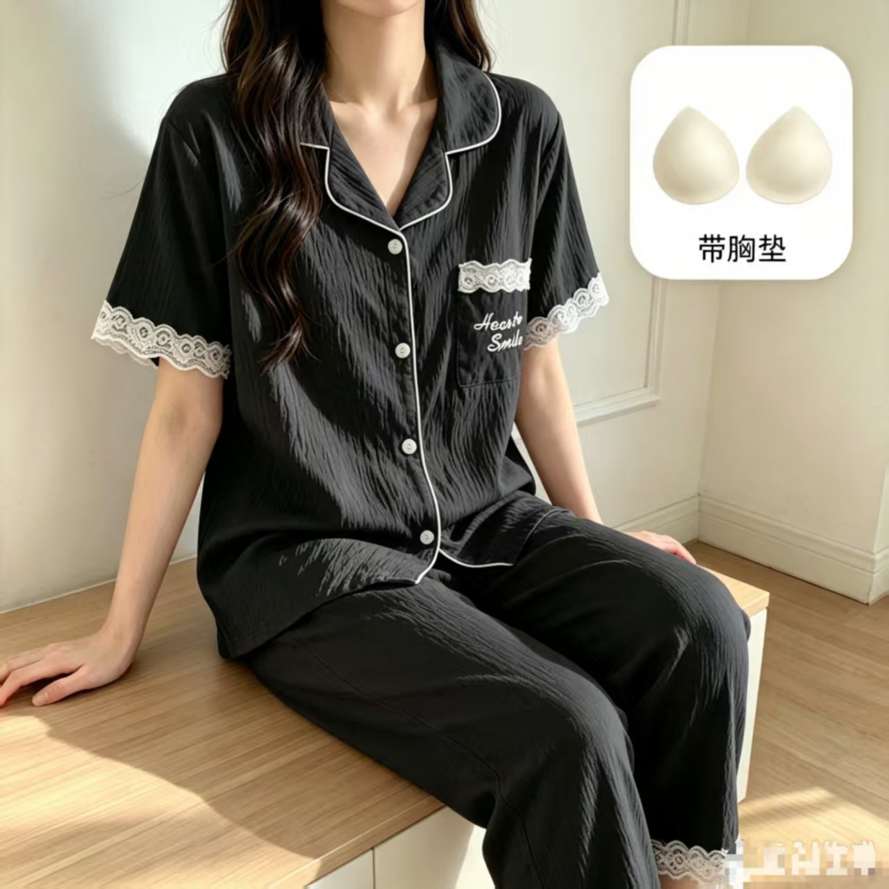 7231#블랙 [가슴패드포함] [윤두면반팔바지]