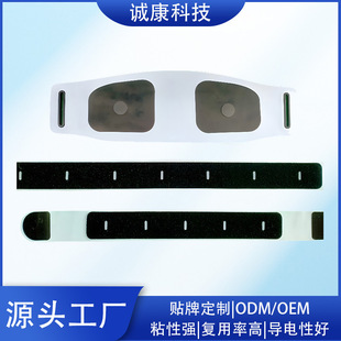 Ems Belt Electrode Pads Smart Abdominal Physiotherapy Pulse Warm Abdominal Belt Hot Compress Slimming Shaping Massager Wholesale